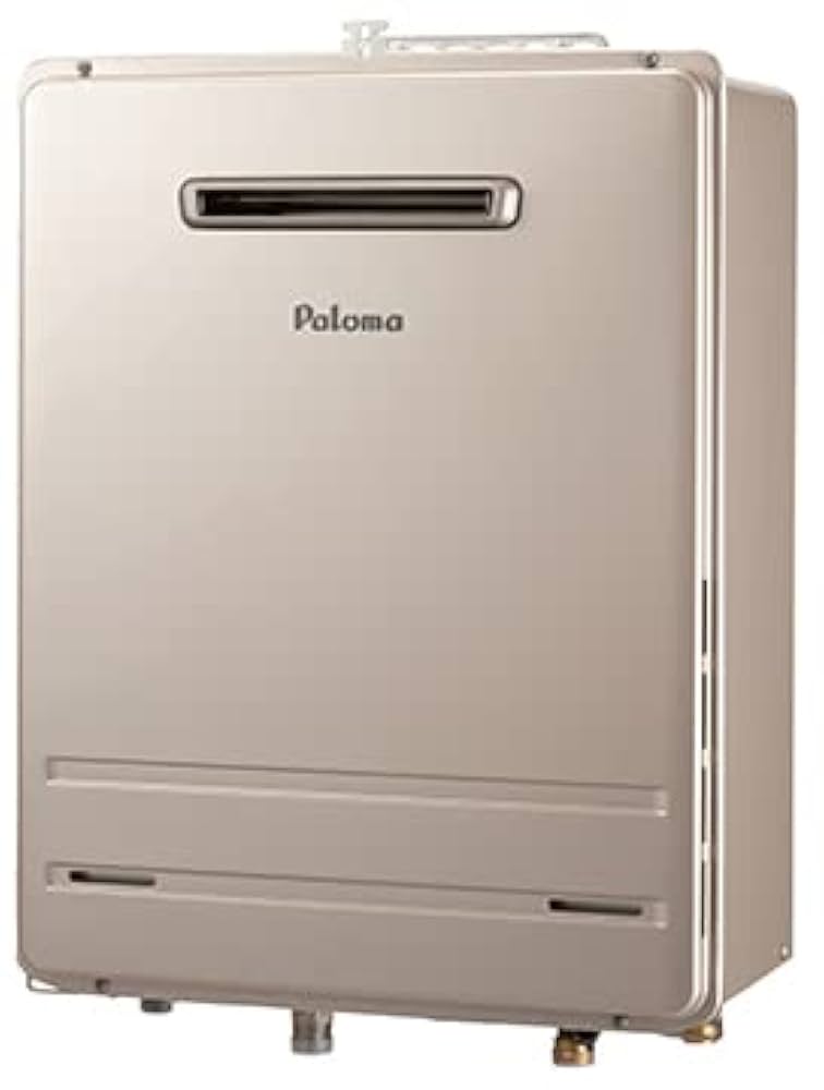 Amazon | パロマ オート 24号 FH-2423SAシリーズ 壁掛型・PS標準